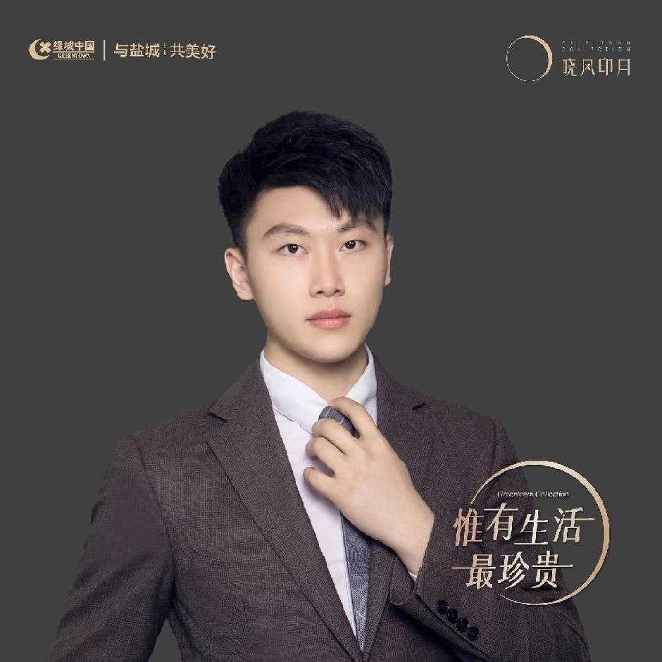 盐城绿城晓风印月殷昌盛