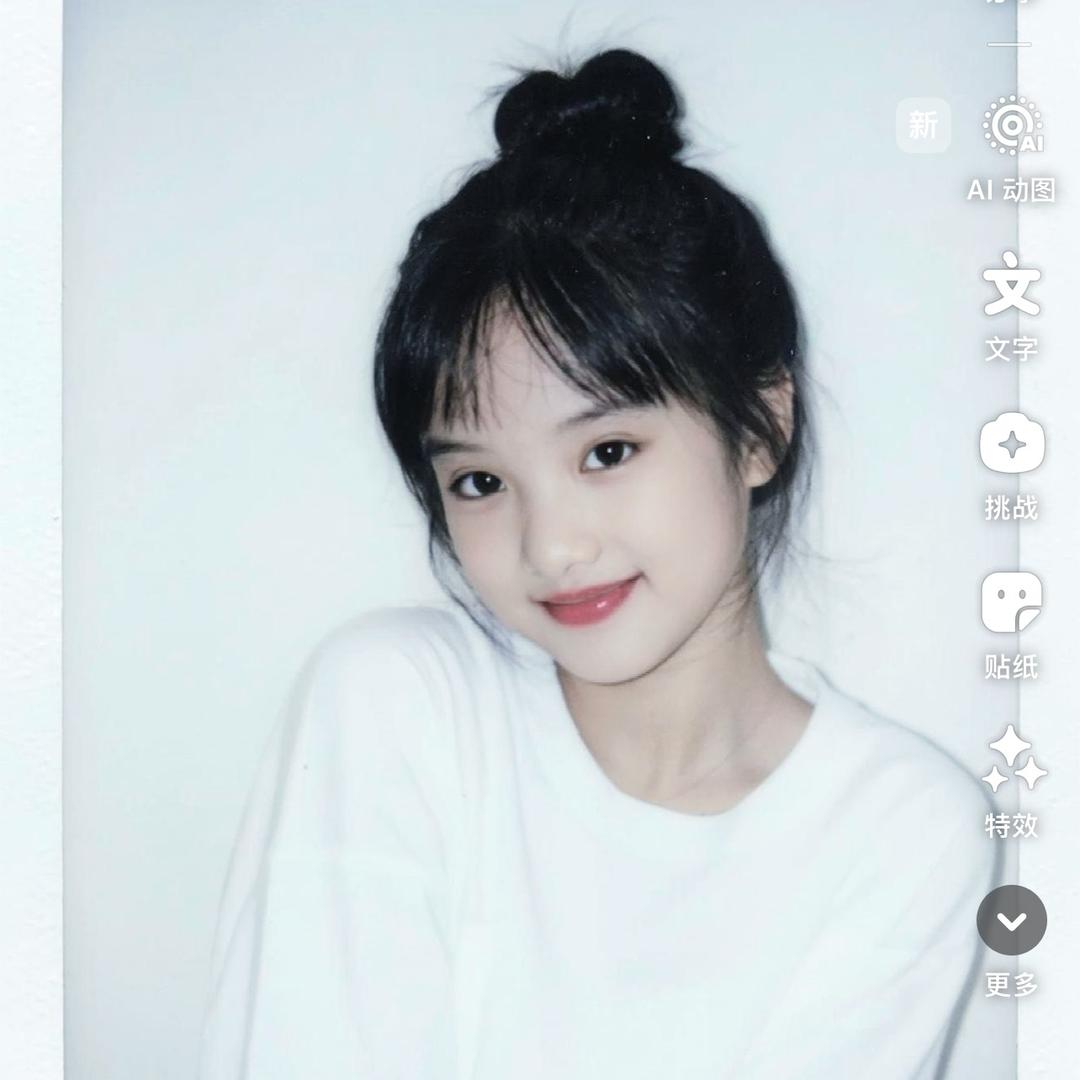 小霞😘