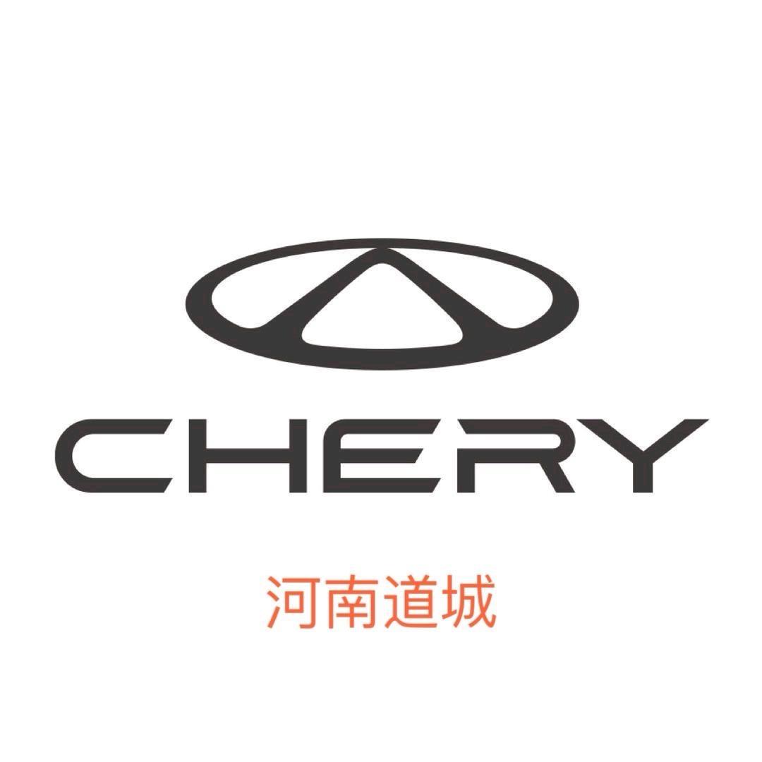 河南郑州道城汽车服务中心