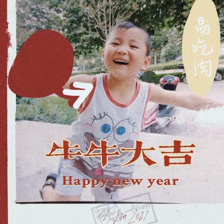 轩轩小伍🏡