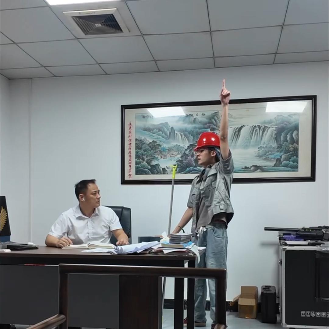 职场动物园