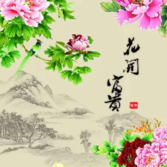 龍鳳阁•小满