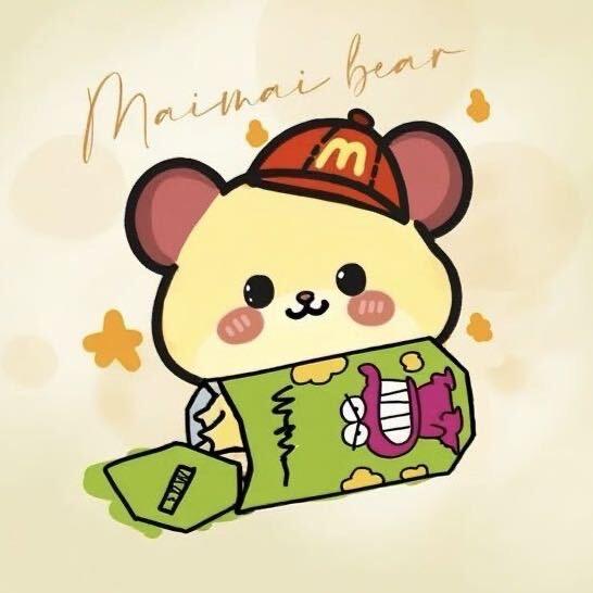 麦麦🐻（出熊）