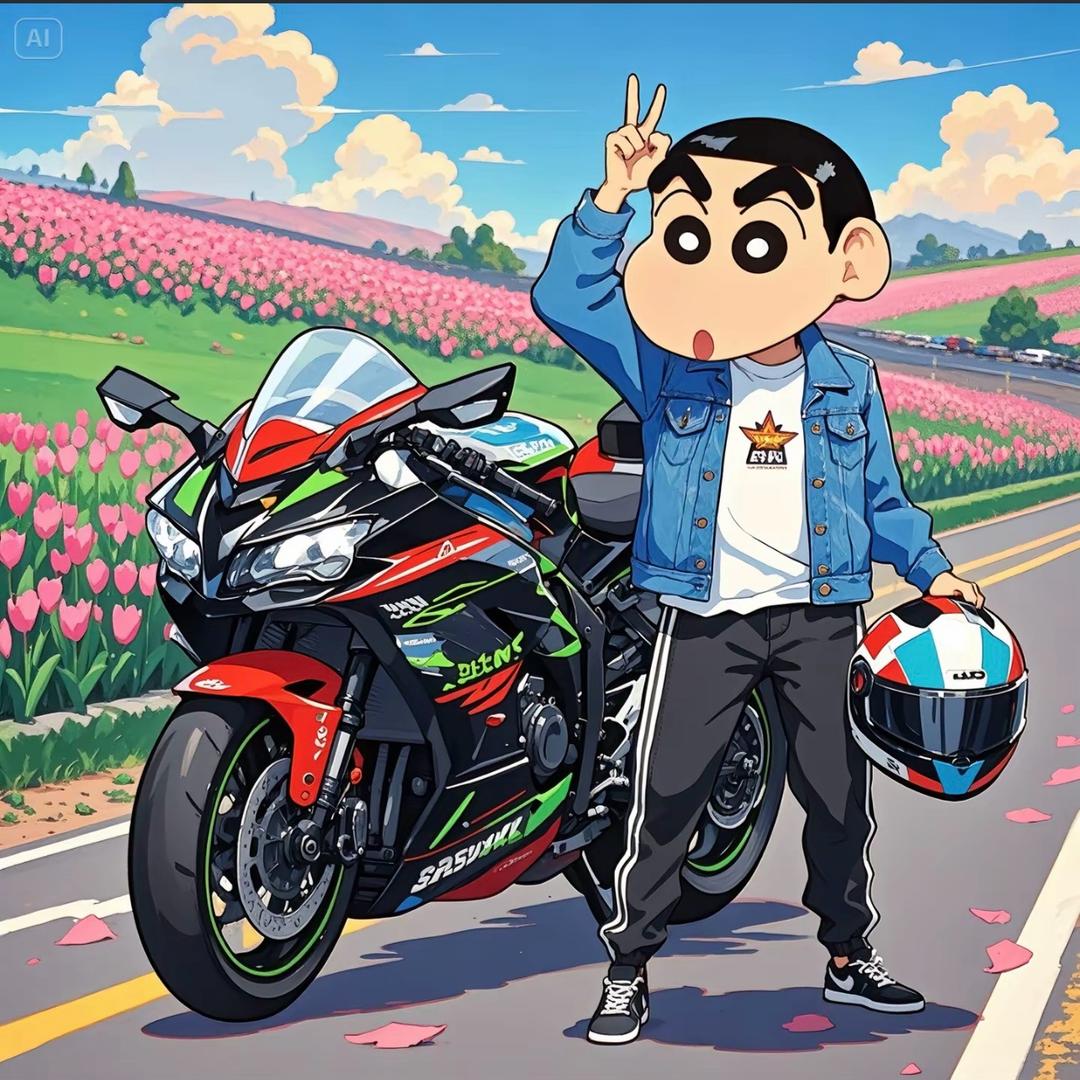 ！