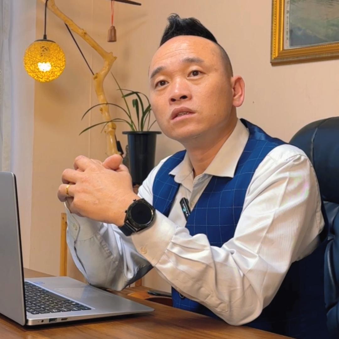 福展生活