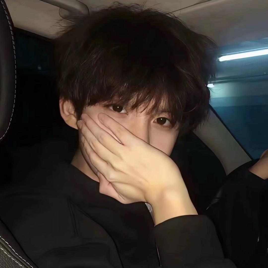 把世界调成静音让我睡觉