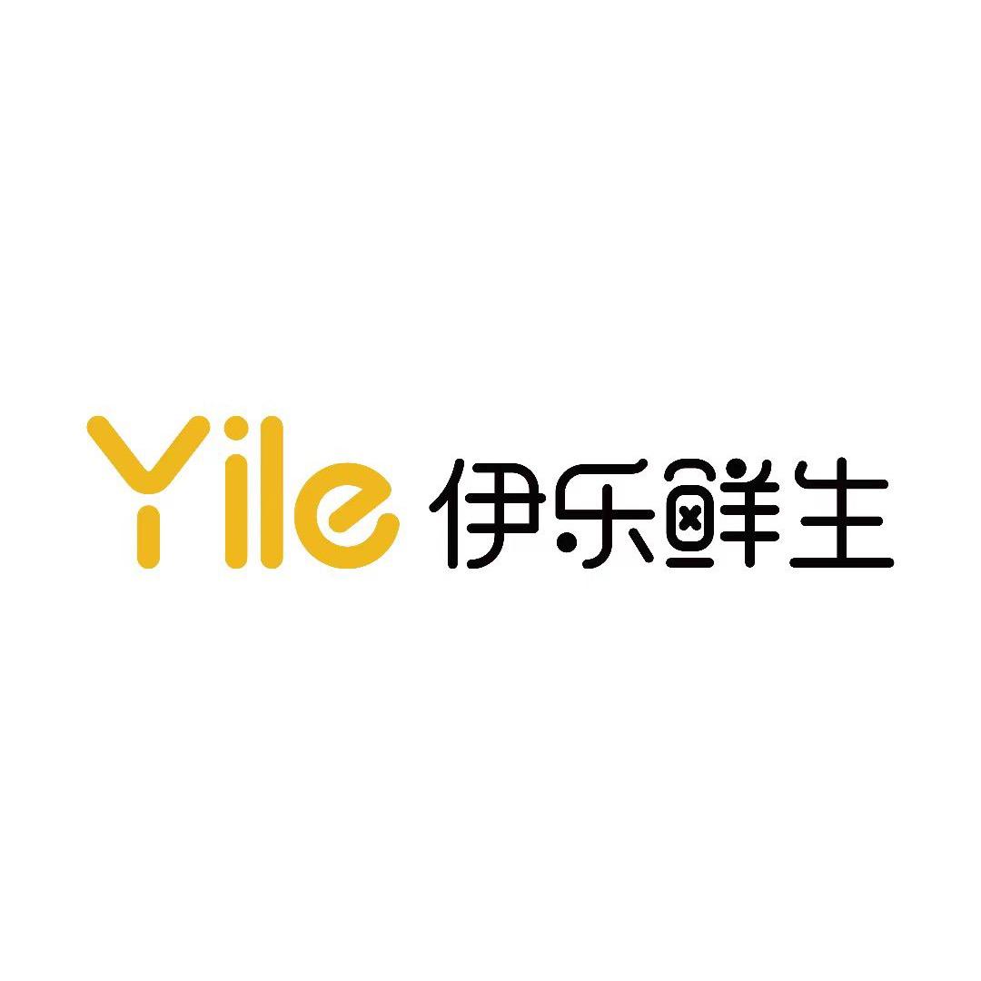 伊乐鲜生