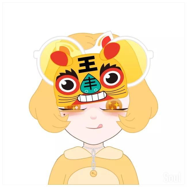 郁源大爹