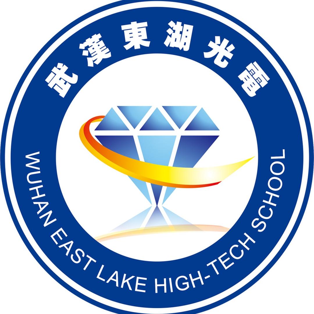 武汉东湖光电学校