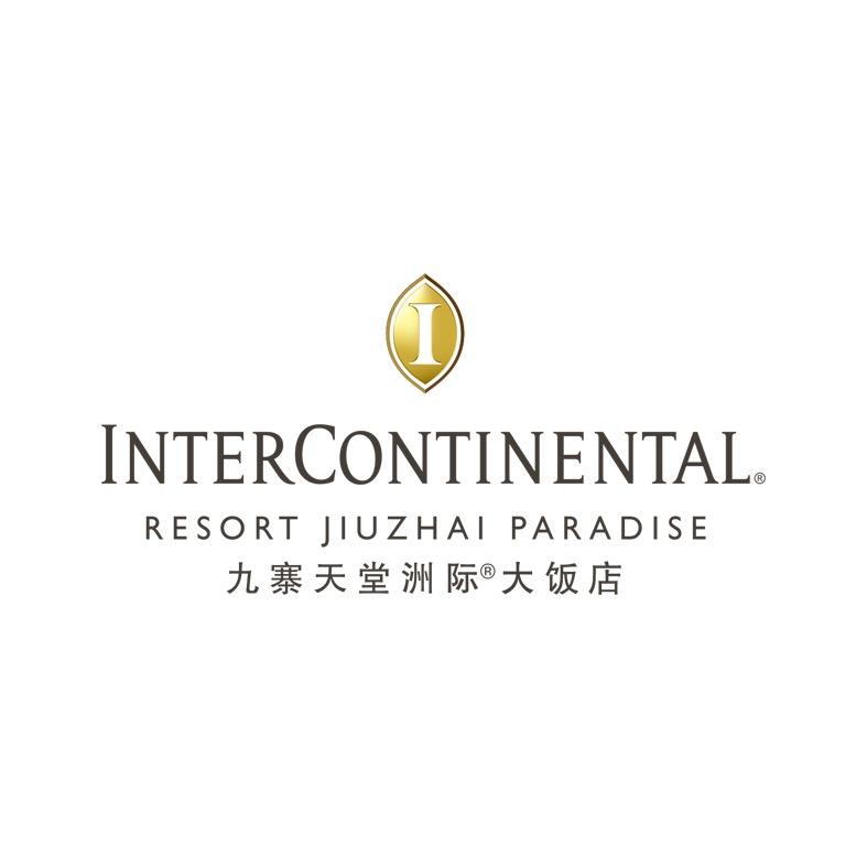 九寨天堂洲际大饭店