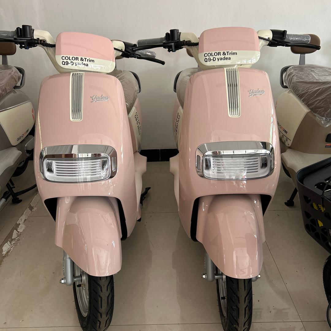 清苑区燕子摩托车零配件店