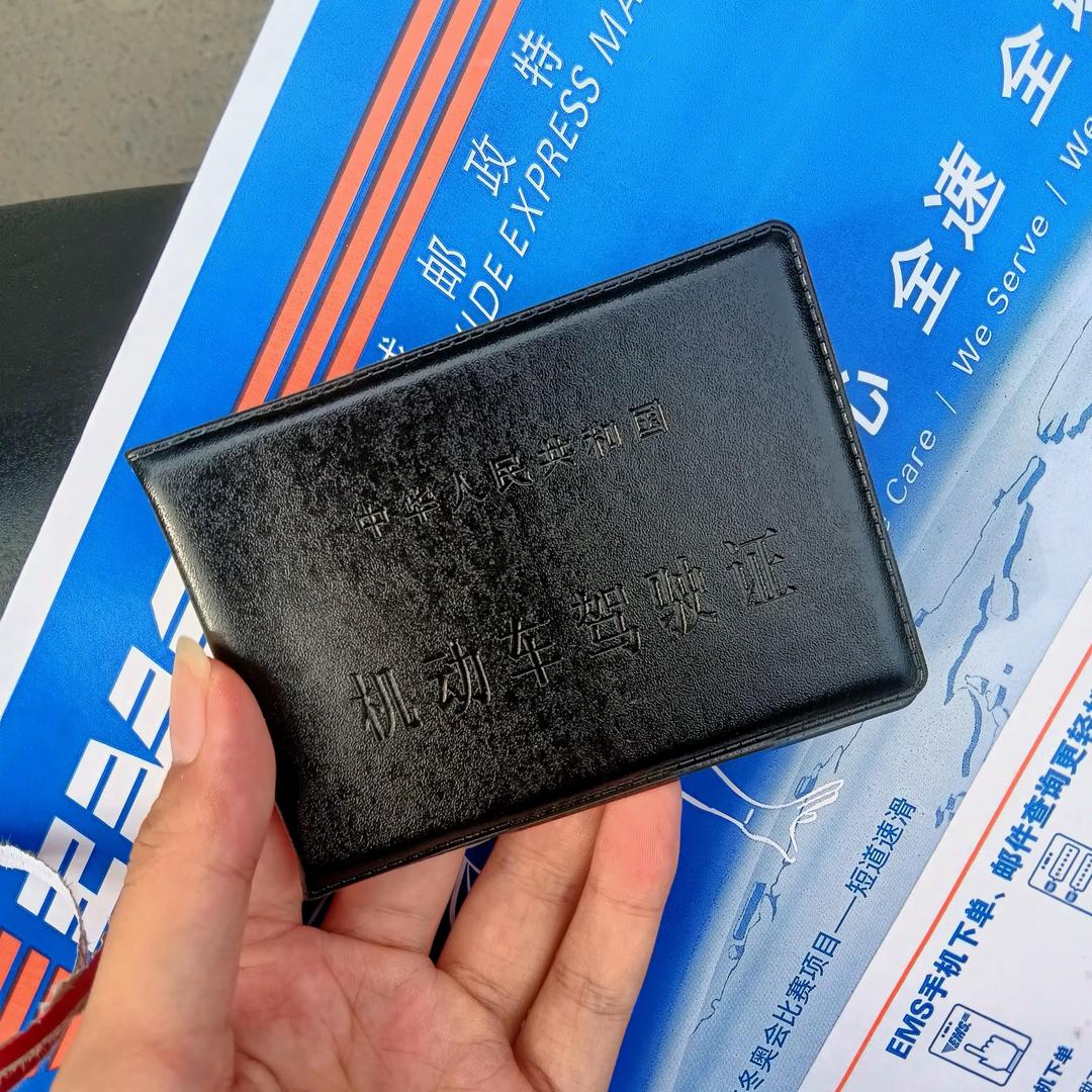 同航驾校场地负责人