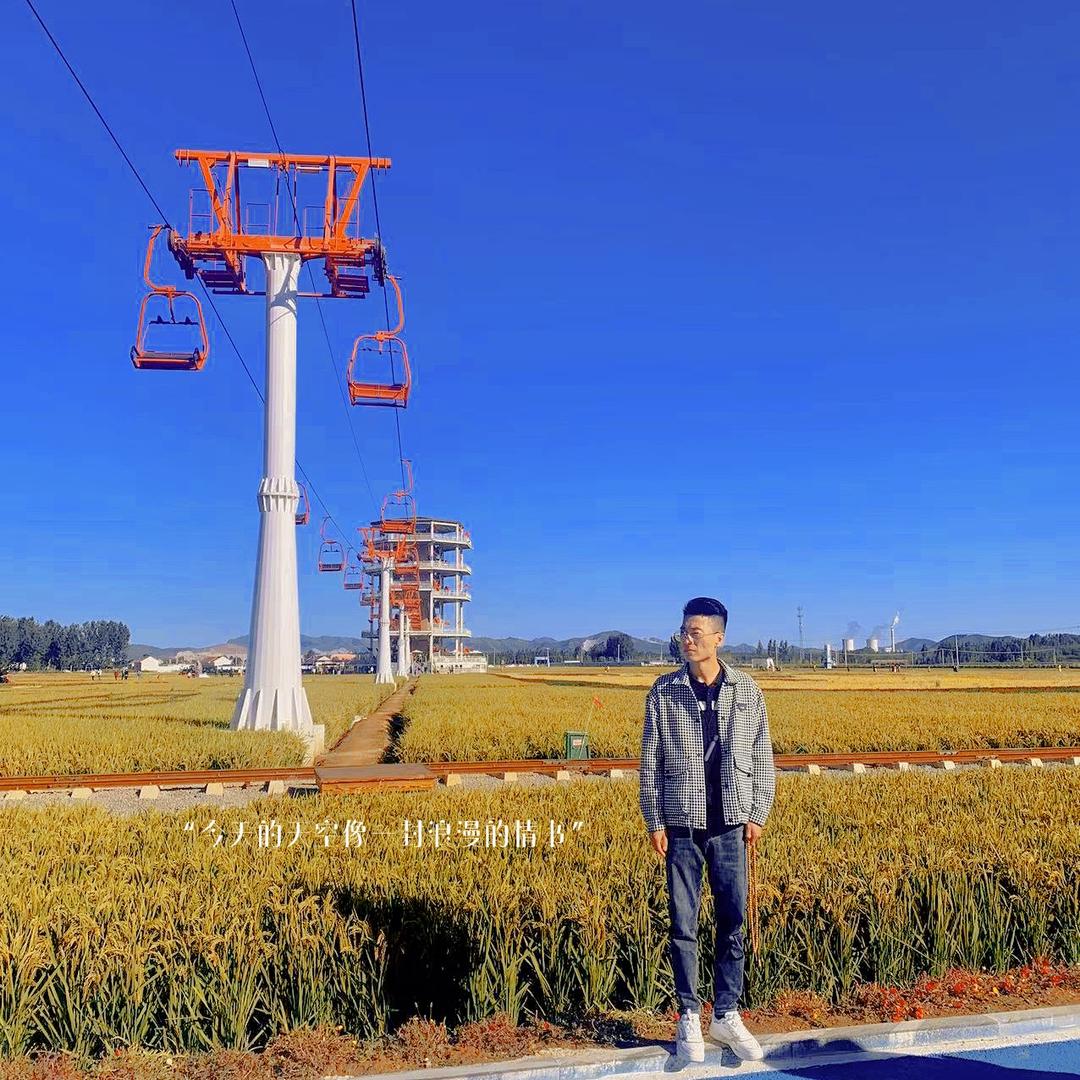 ㊖    太阳当空趙