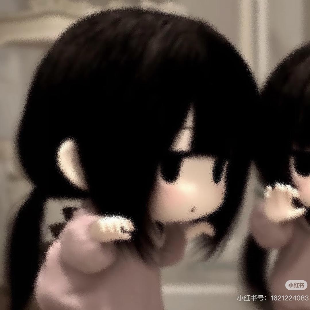 Aria