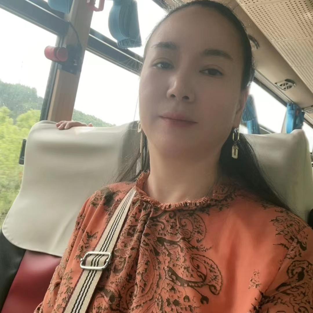 靖元宝