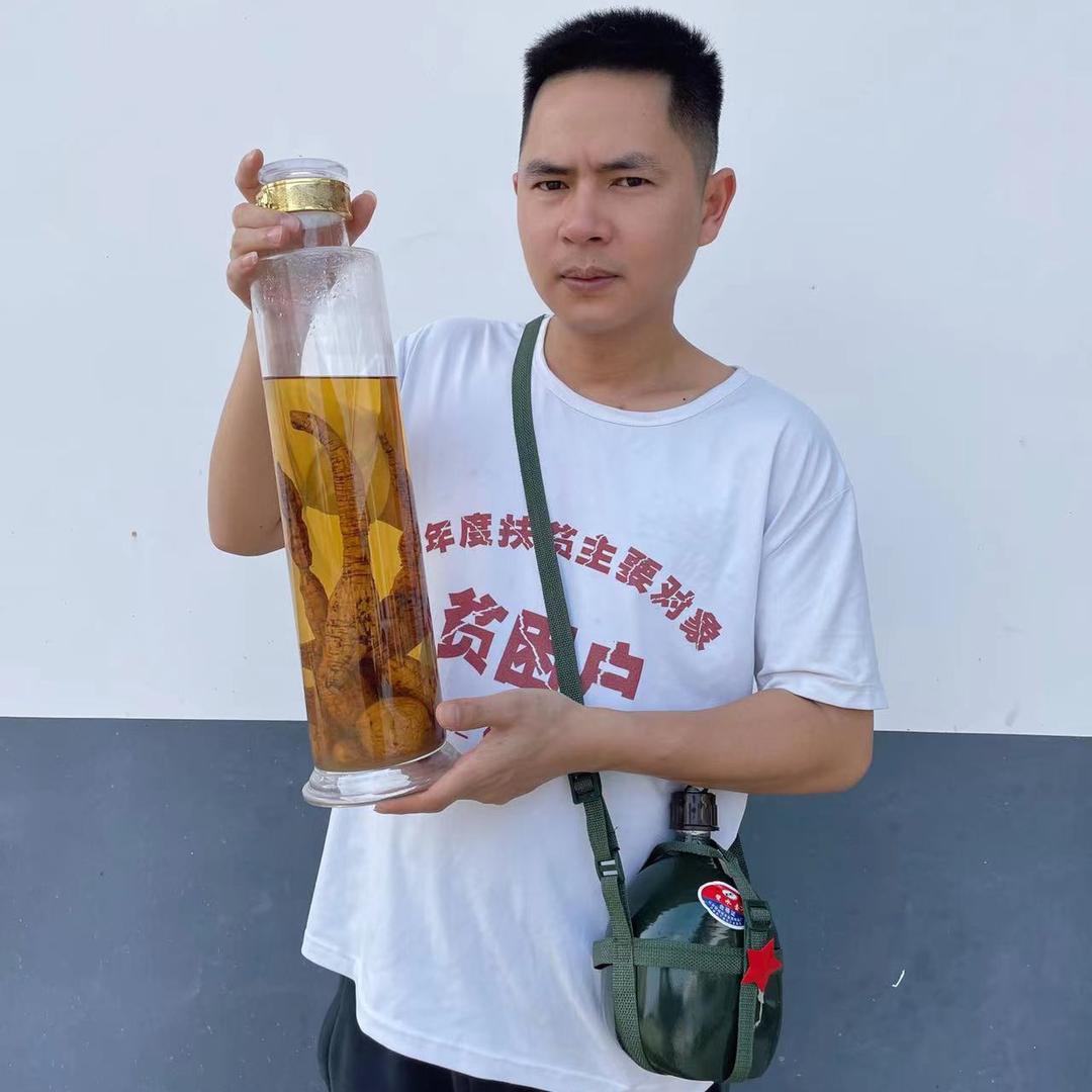 泡酒哥