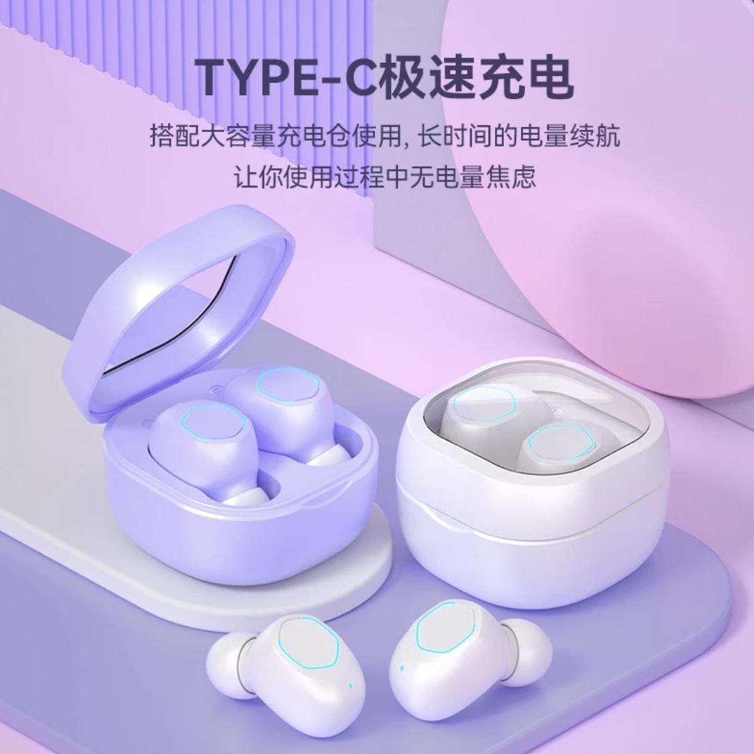 濠哥数码心选