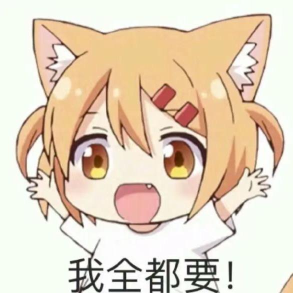 猫🌧️