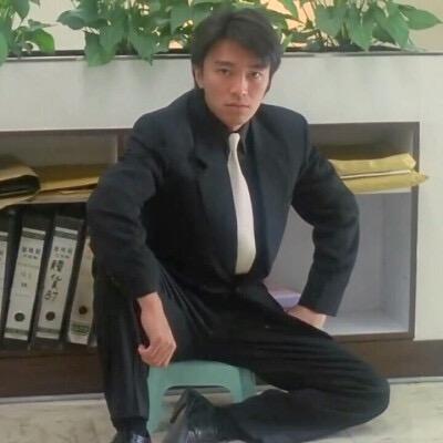 死鬼
