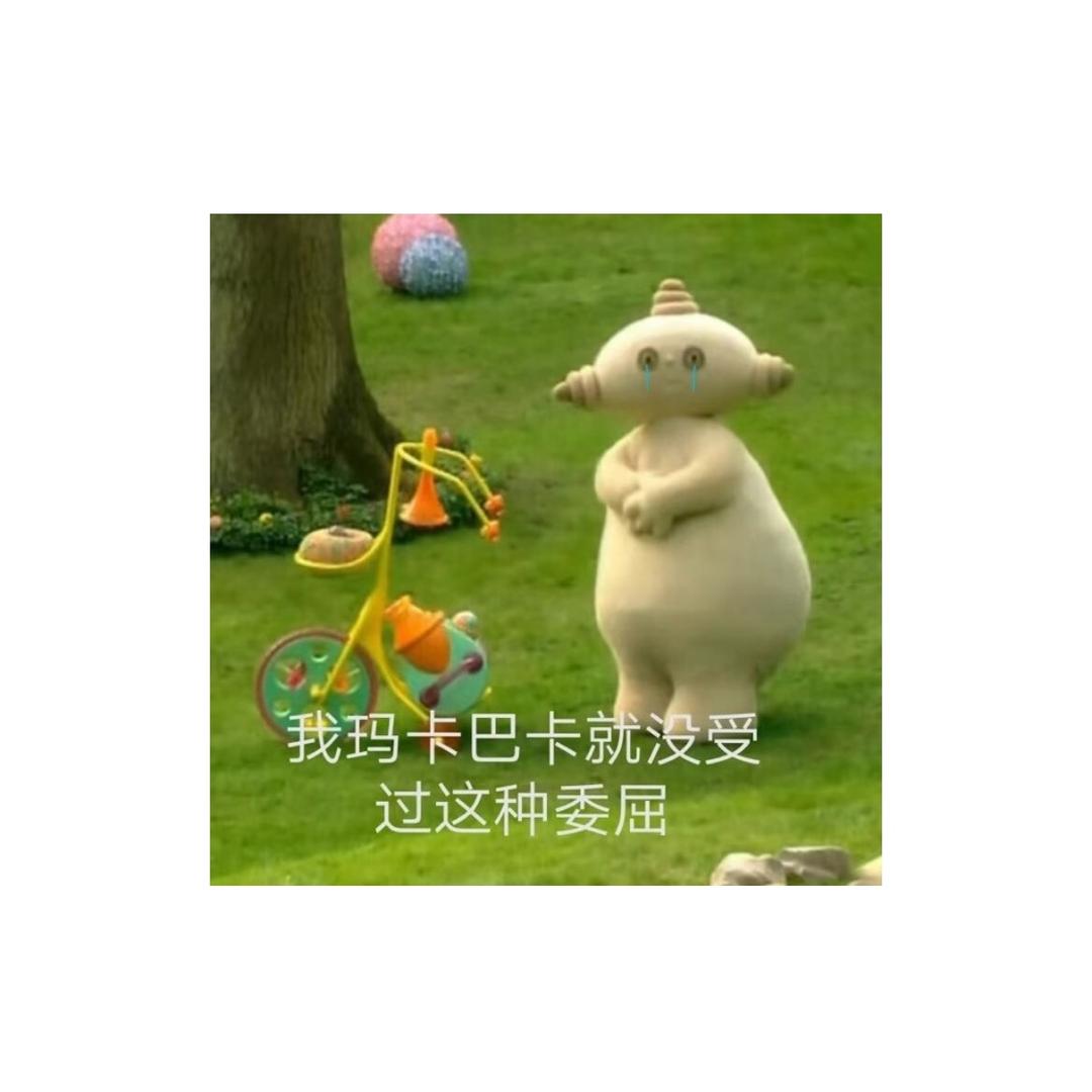 🌈小飞棍_ 走喽