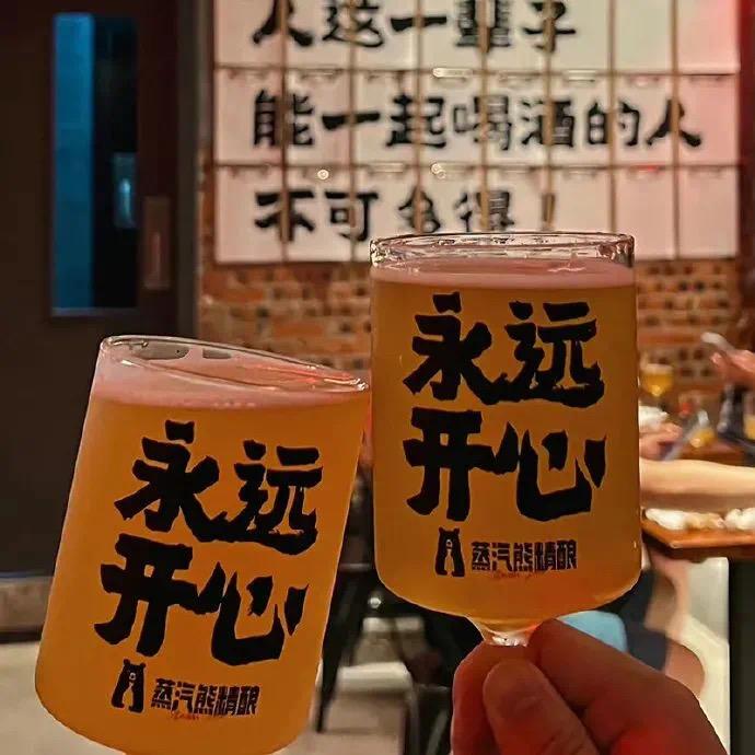 彪悍大叔