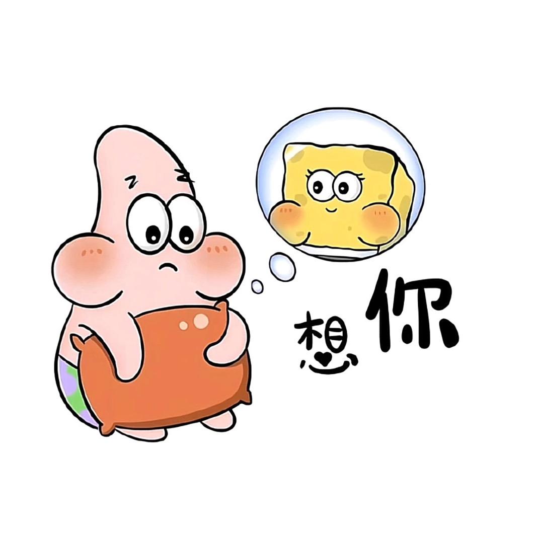 泡芙老师