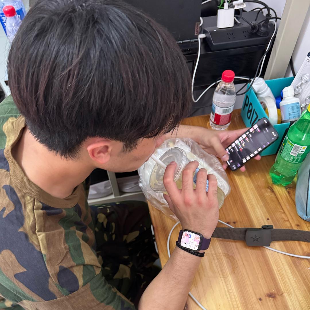嘉西