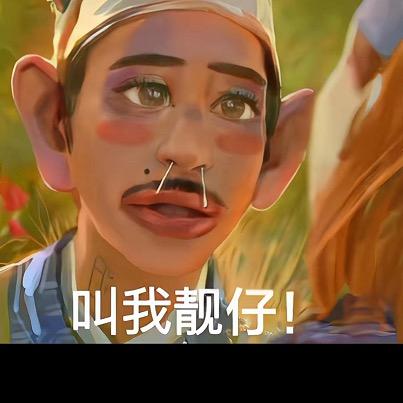 开心小铺