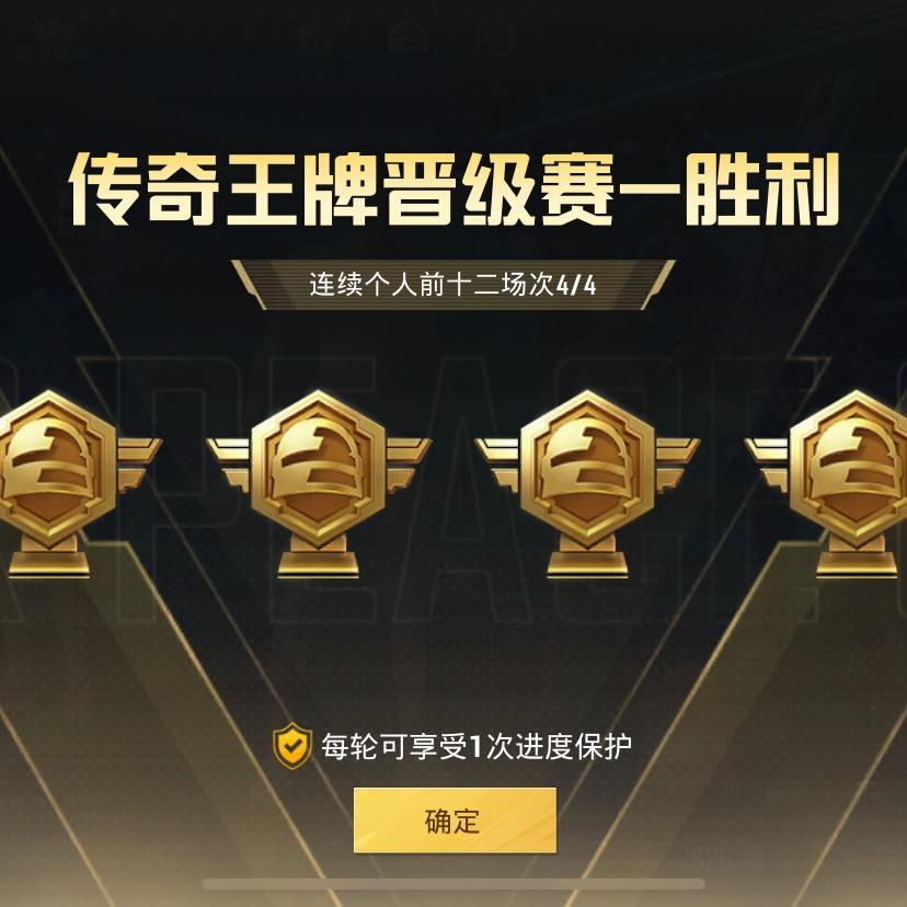 晕乎乎