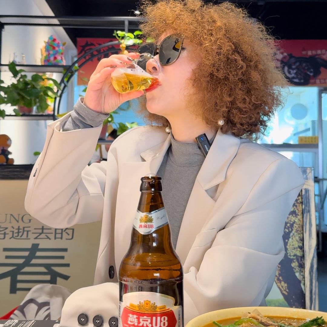 沈姐和啤酒小哥🍻