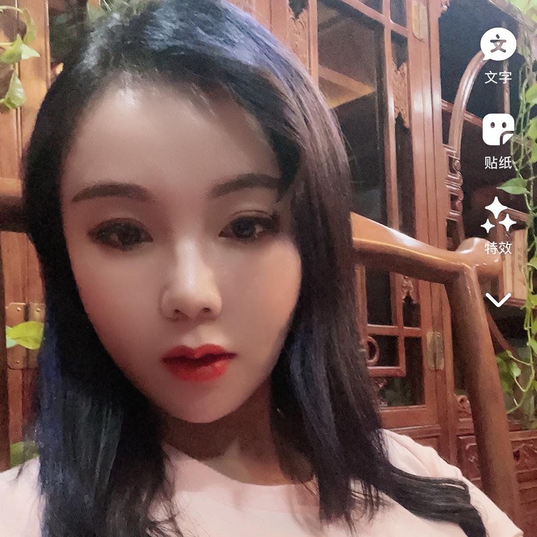 慧姐