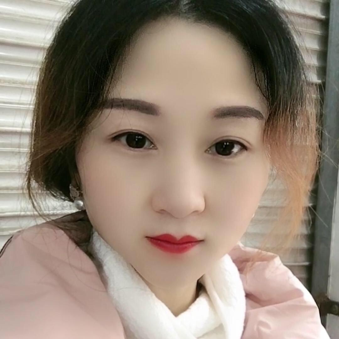十一