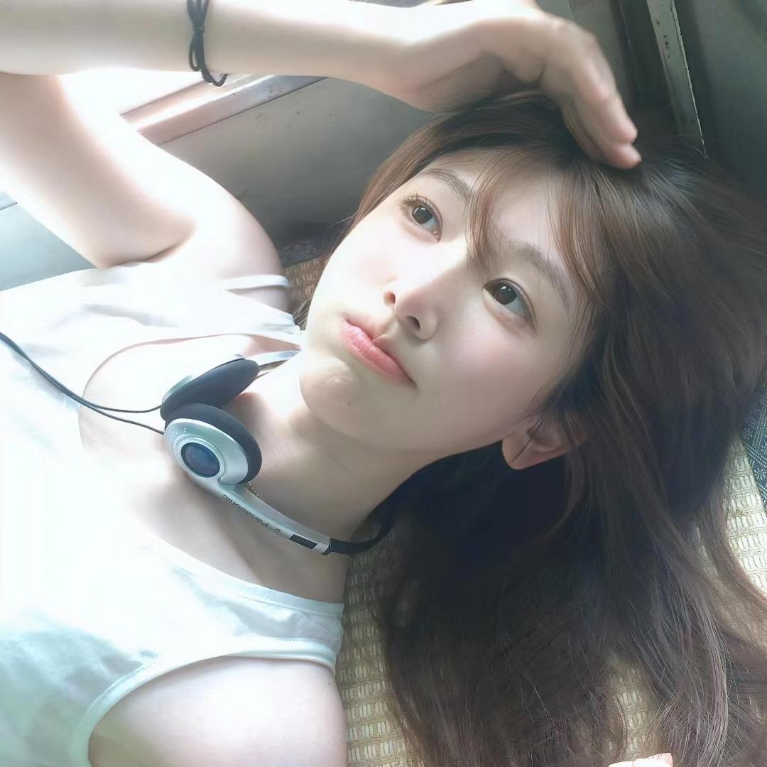 ¹个甜妹罢了