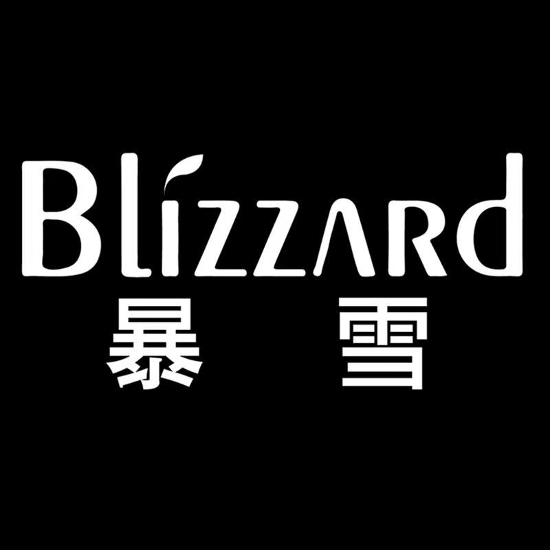 如风服饰企业店