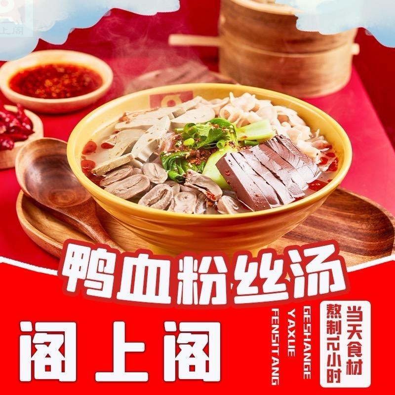 用户7180544034568
