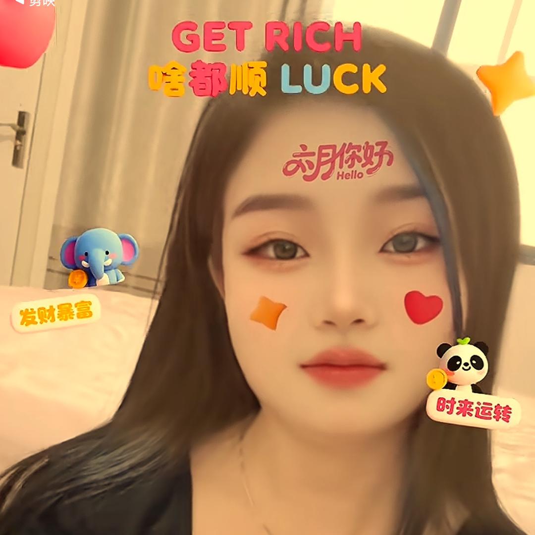 🌈曦曦衣橱🌹