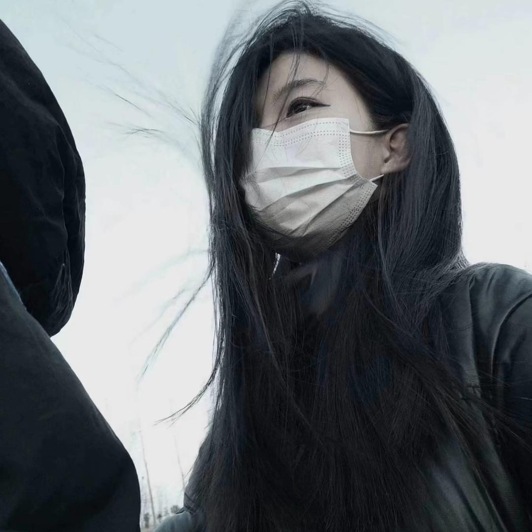 嗯。
