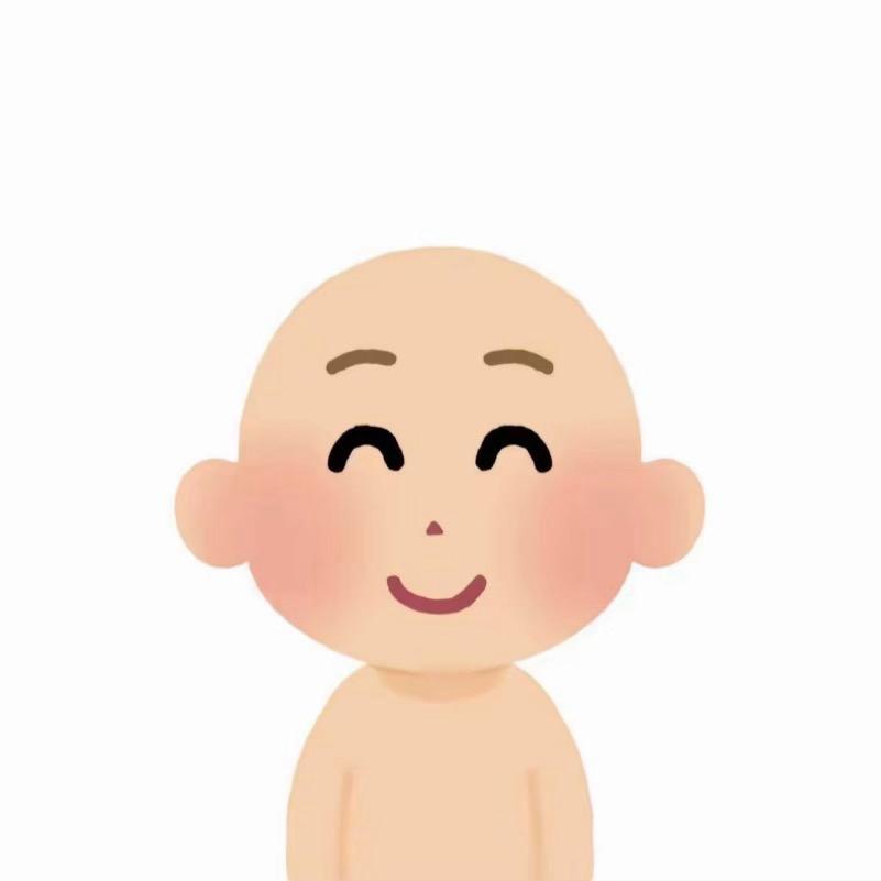 普布