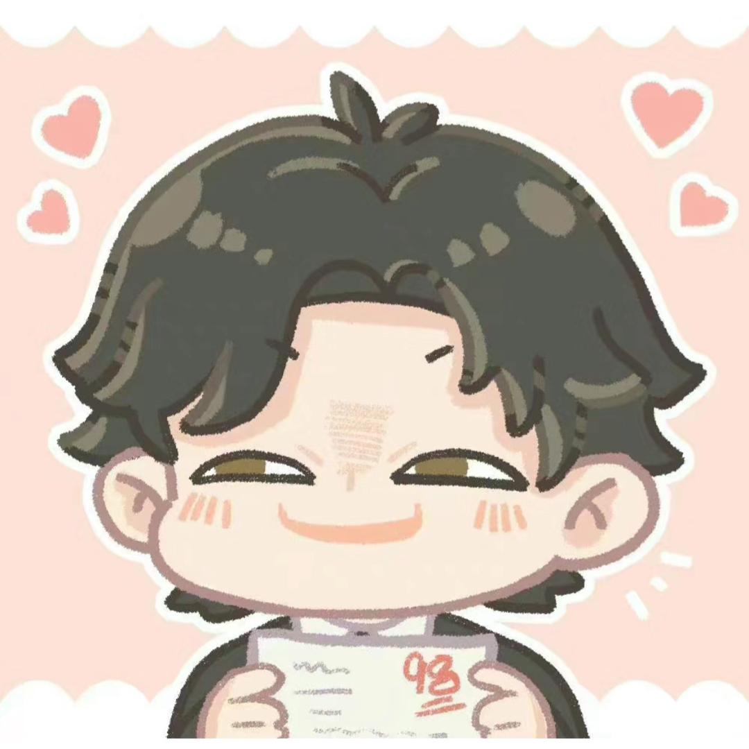 子翊