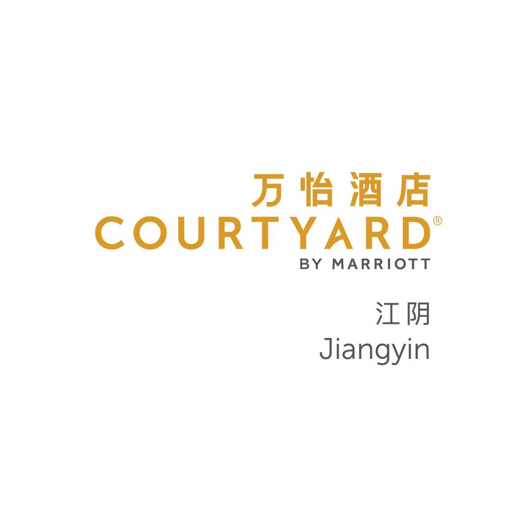 江阴万怡酒店