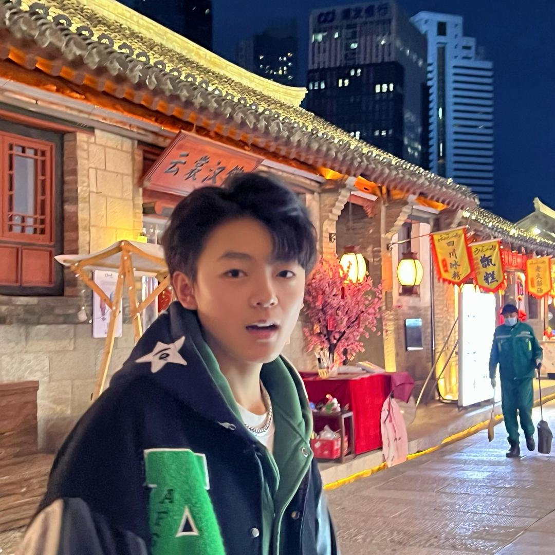 西伊凹