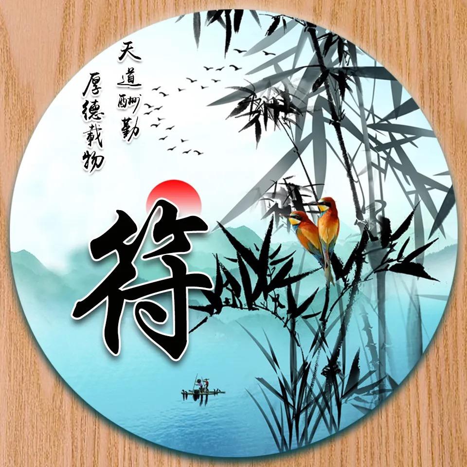 🍏简单的幸福🍎