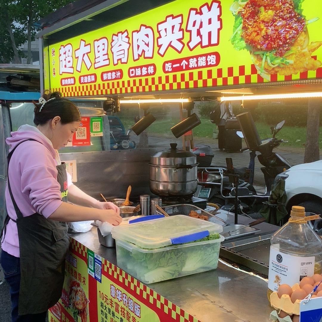 张小果 超大里脊肉夹饼
