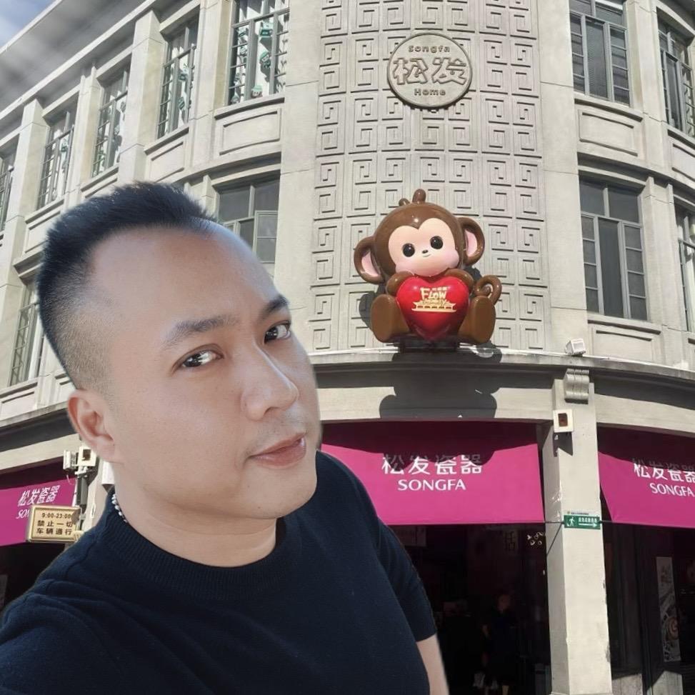 牌坊街卖瓷器的老周