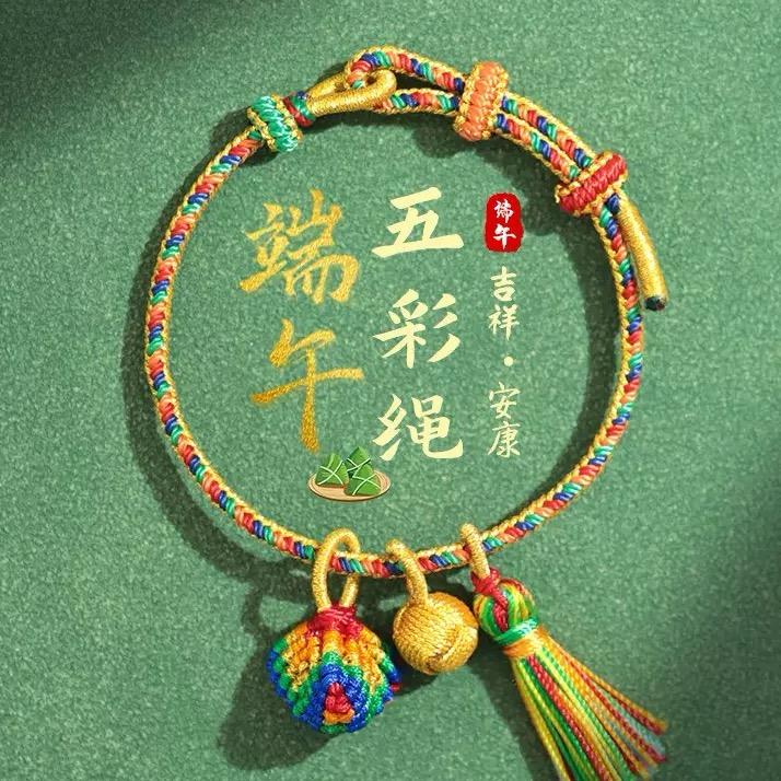 麟晟节庆装饰礼品