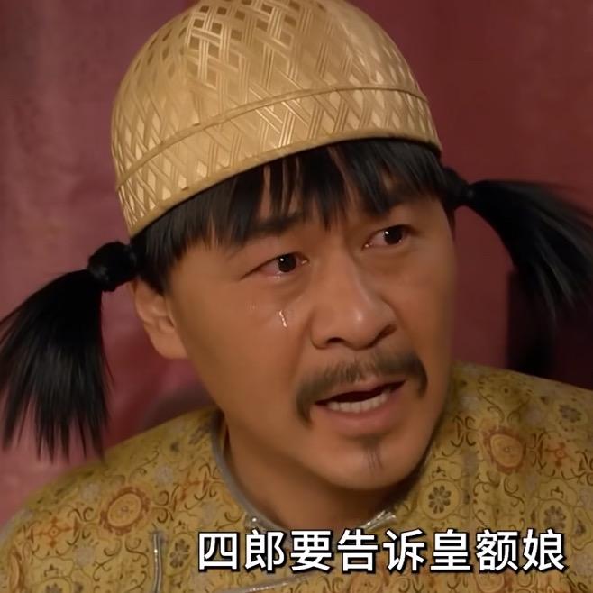 张烫麻辣亮