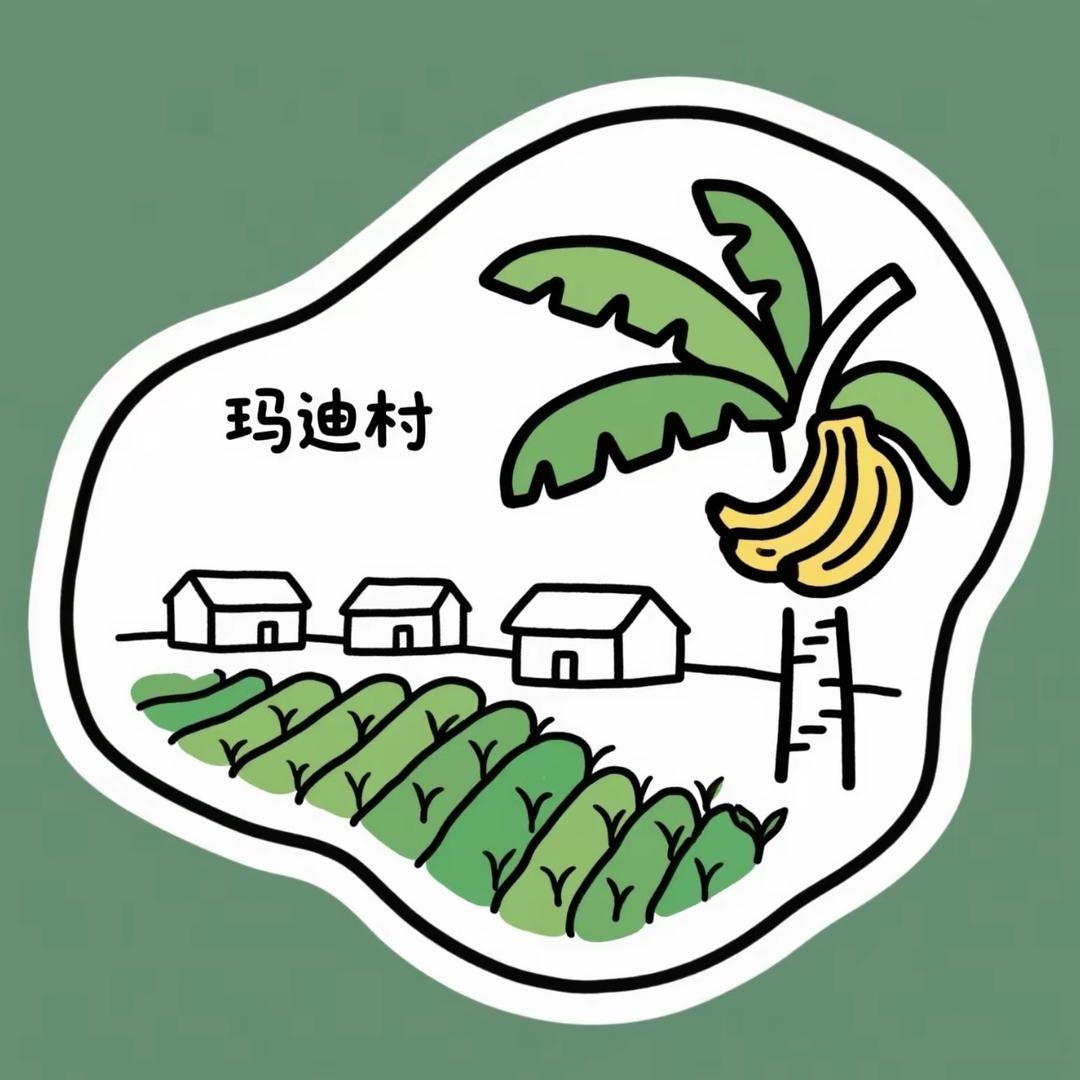 墨脱小桑（门巴族）
