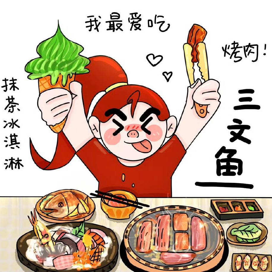 扬中朗阅托管黄老师