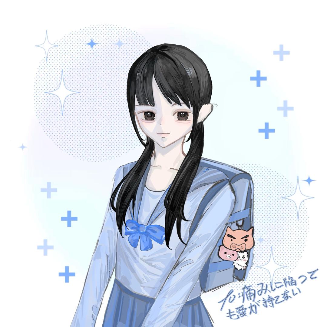 痛みに陥っても愛が持てない