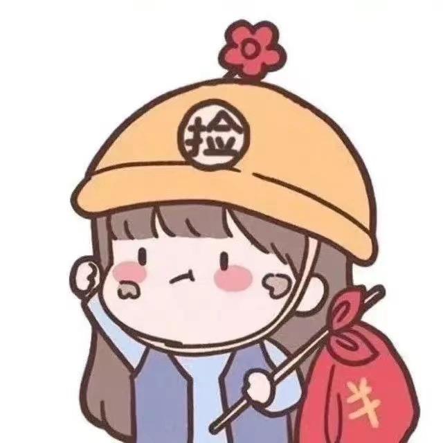 小当家